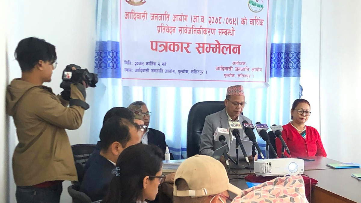 जनजाति आयोगका सिफारिस न्यून कार्यान्वयन